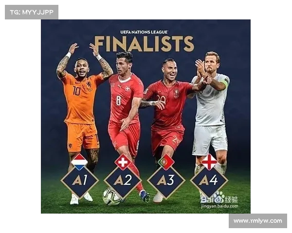 西班牙法国联手演绎进球盛宴创欧国联单场进球新纪录 西班牙法国联手演绎进球盛宴创欧国联单场进球新纪录