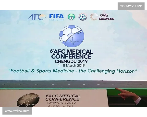 亚足联就2023年亚洲杯举办地变更向中国足协正式道歉